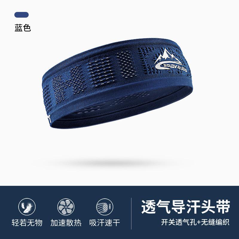 Summer Hat New Cap Men Outdoor Running Mountaineering Absorbent Breathable Sports Headband Empty Top Sun Protection
