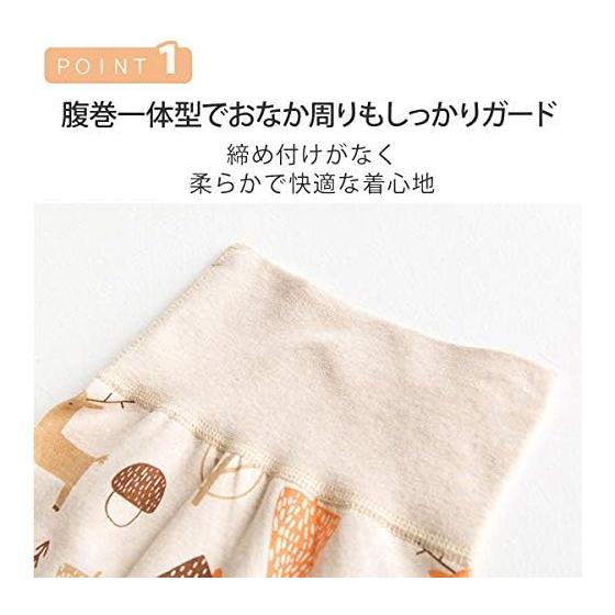 [Ikuru] Belly Band, Set of 3, Romper Type, With Buttons, Baby, Children, Belly Band, Baby, Cotton, Belly Band Pants