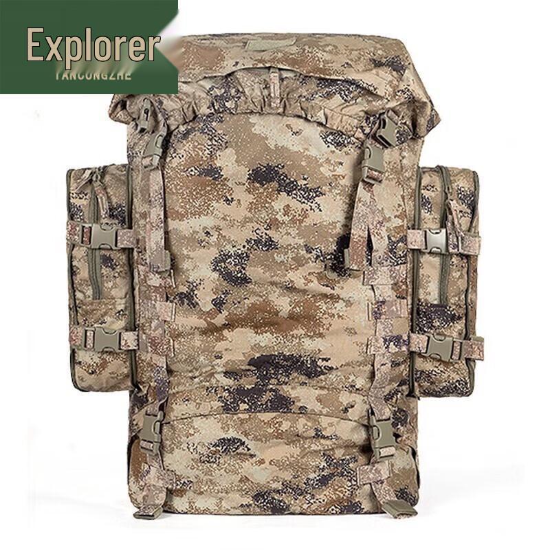 Explorer Camouflage Outdoor Backpack