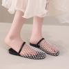 Fashion Shoes Fretwork Heels Slippers Women Summer Slides Cover Toe Pantofle 2025 Rome Female Shoes Womens Slippers Outdoor Slides Fretw