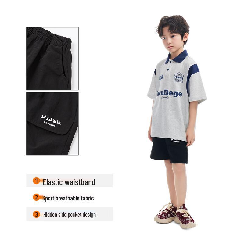 Boys' Casual Sports Shorts
