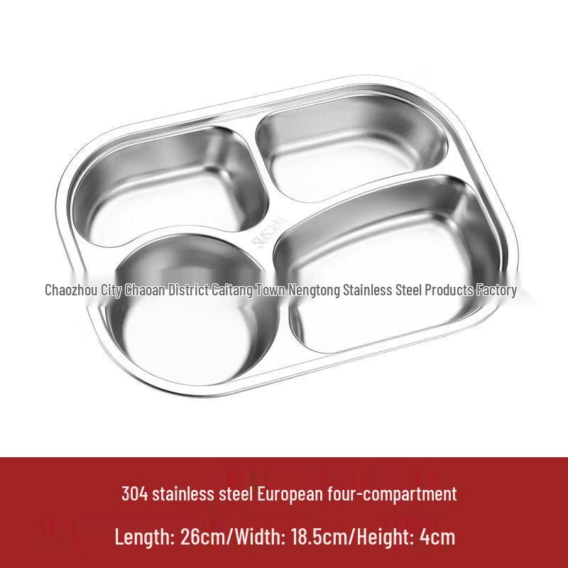 

Anmu 304 Stainless Steel Divided Meal Plate with Lid