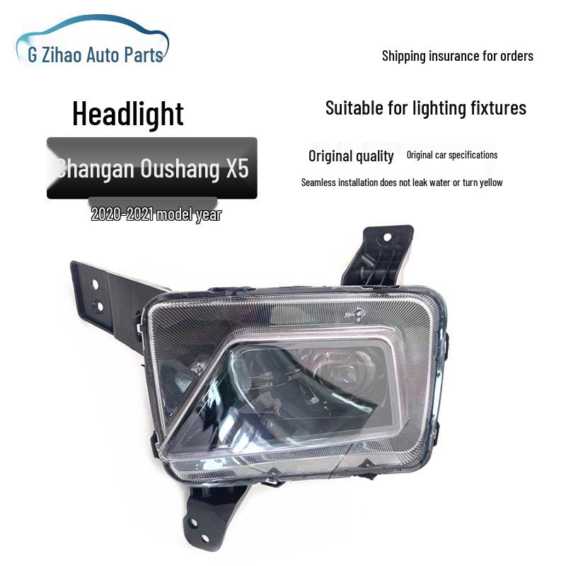 20-21 Changan Oshan X5 LED Headlight Assembly - High/Low Beam