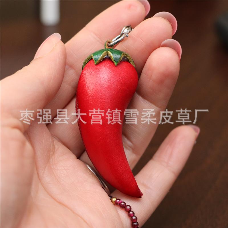 Creative First Layer Cowhide Small Red Pepper Pendant Bag Pendant Accessories Vegetable Car Keychain Cute Birthday Gift