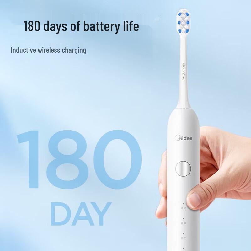 Midea MC-AJ0101 Adult Soft Bristle Sonic Electric Toothbrush CN plug (adapter included)