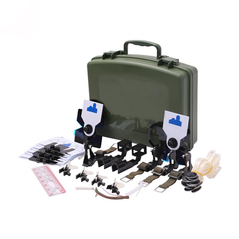 Terrain Mapping & Teaching Toolkit XL