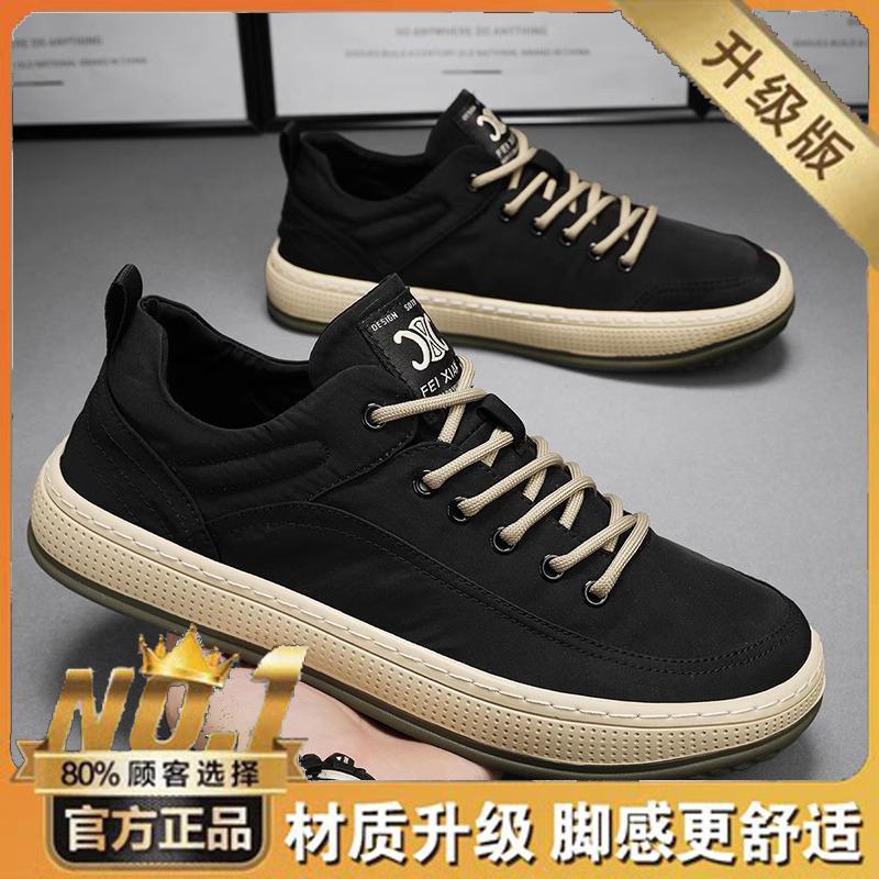 Canvas Herbst- und Winterschuhe schwarz lässige Board-Schuhe leichte Stoffschuhe weiche Sohle Arbeitsschutz Trendschuhe