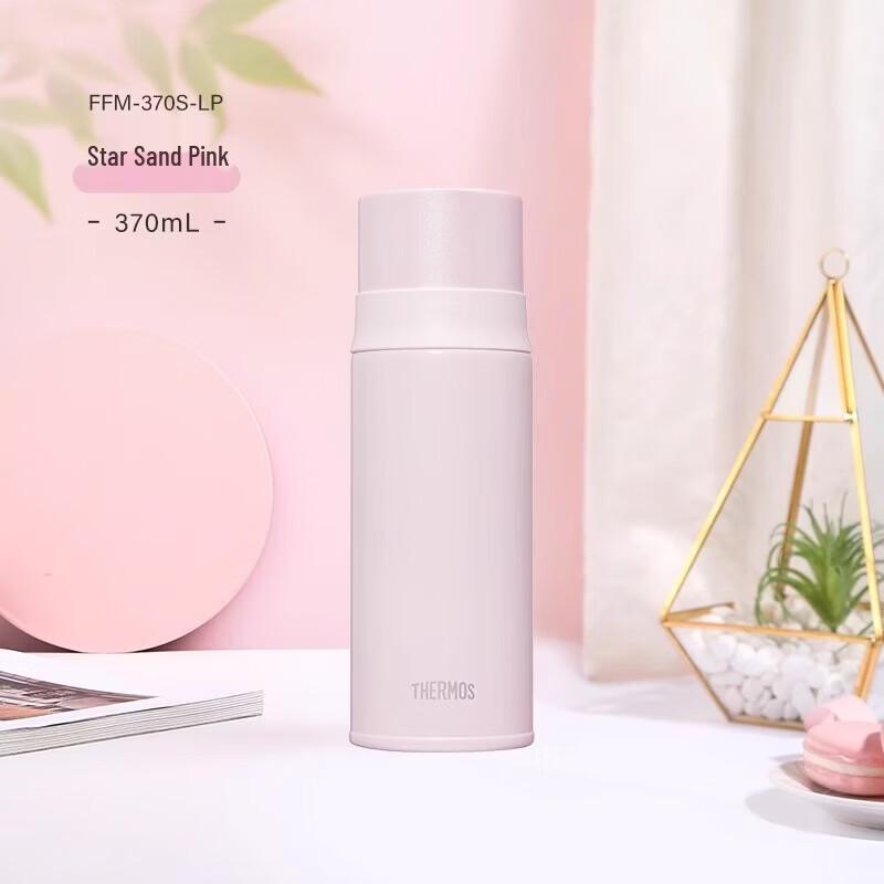 

THERMOS FFM-370S Portable 316L Stainless Steel Vacuum Flask