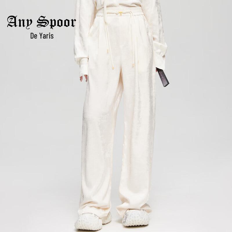 ANY SPOOR Women's New Chinese Style Frog Button Wide-Leg Casual Pants