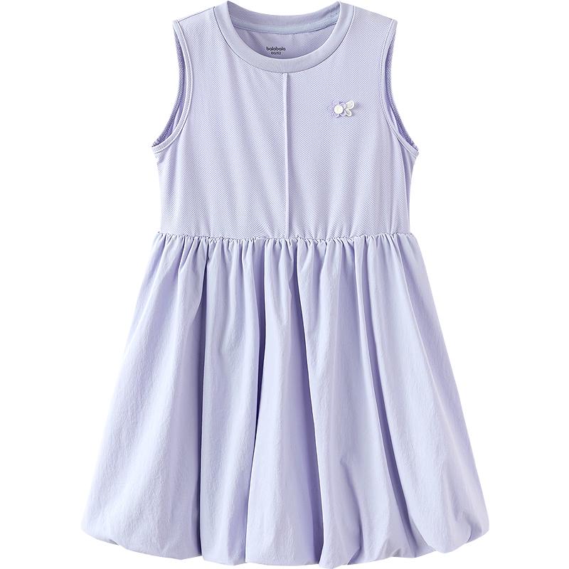 

Balabala Girls Summer Floral A-Line Dress M