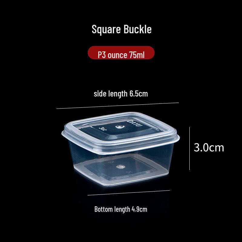 Disposable Square Sauce Cups