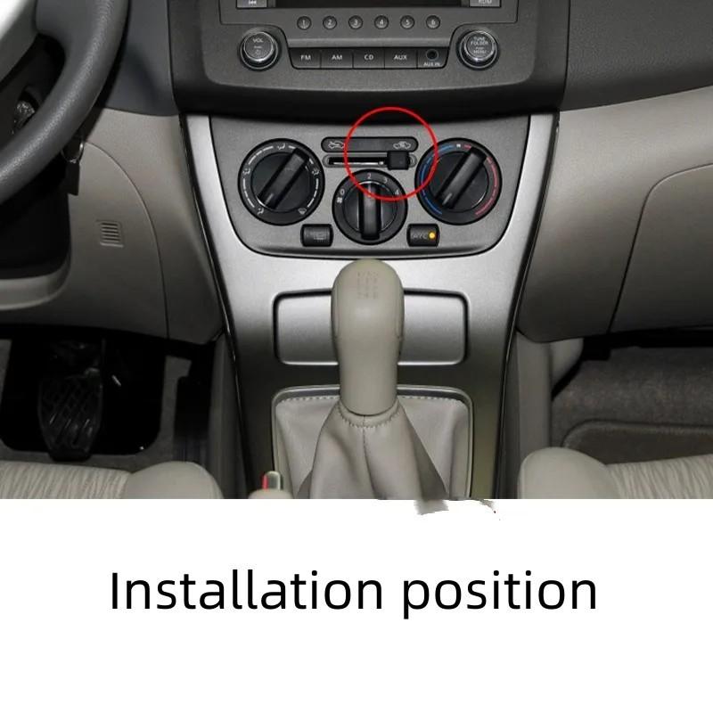 For NISSAN  TIIDA LIVINA GENISS SYLPHY SUNNY  Manual Air Conditioning Internal and External Circulation Button Sliding Switch