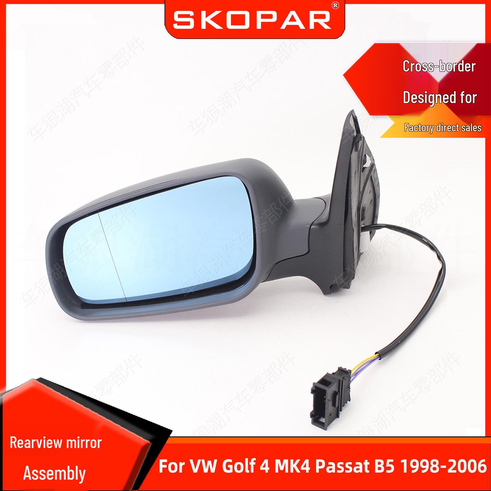 

Compatible Rearview Mirror Assembly for Volkswagen Bora MK4, Golf 4 (1998-2006), Passat B5 Right Side