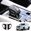 For Mitsubishi Outlander 2022 2023 2024 ABS Gear Shift Knob Head  Cap Cover Trim Car Styling