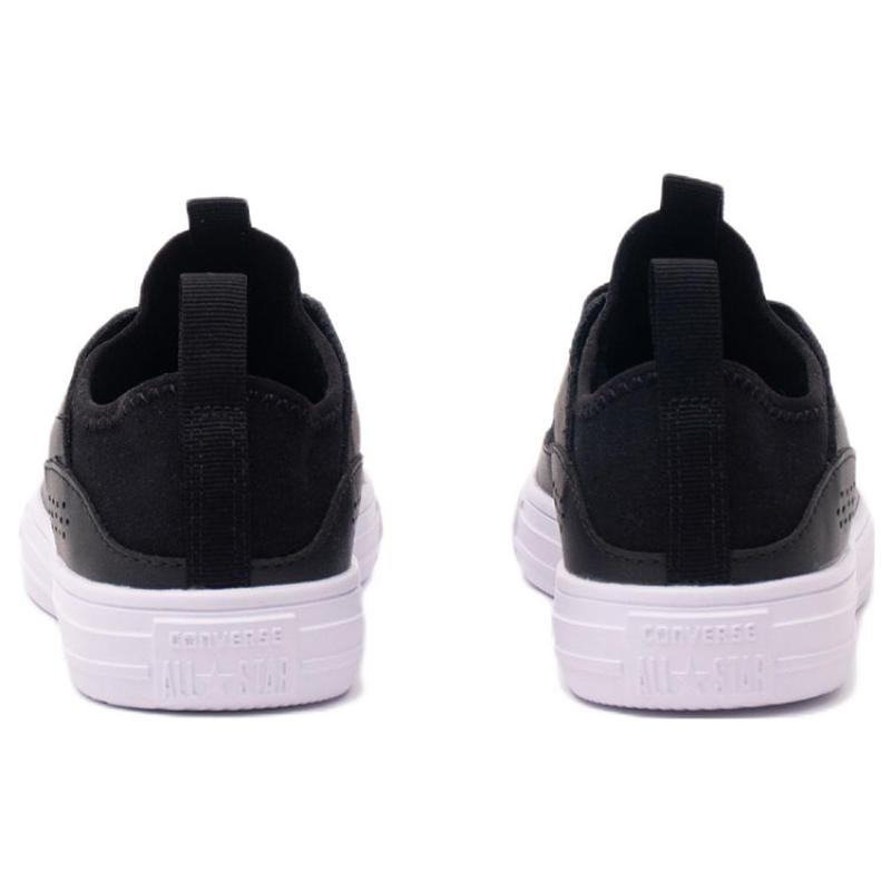 Converse Chuck Taylor All Star Wave Ultra Slip Resistant Durable Lightweight Low-Top Skate Shoes for Women In Black