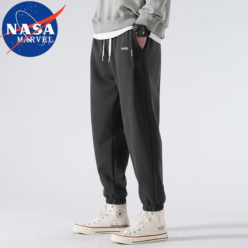 Pánské ležérní tepláky s manžetami NASA MARVEL