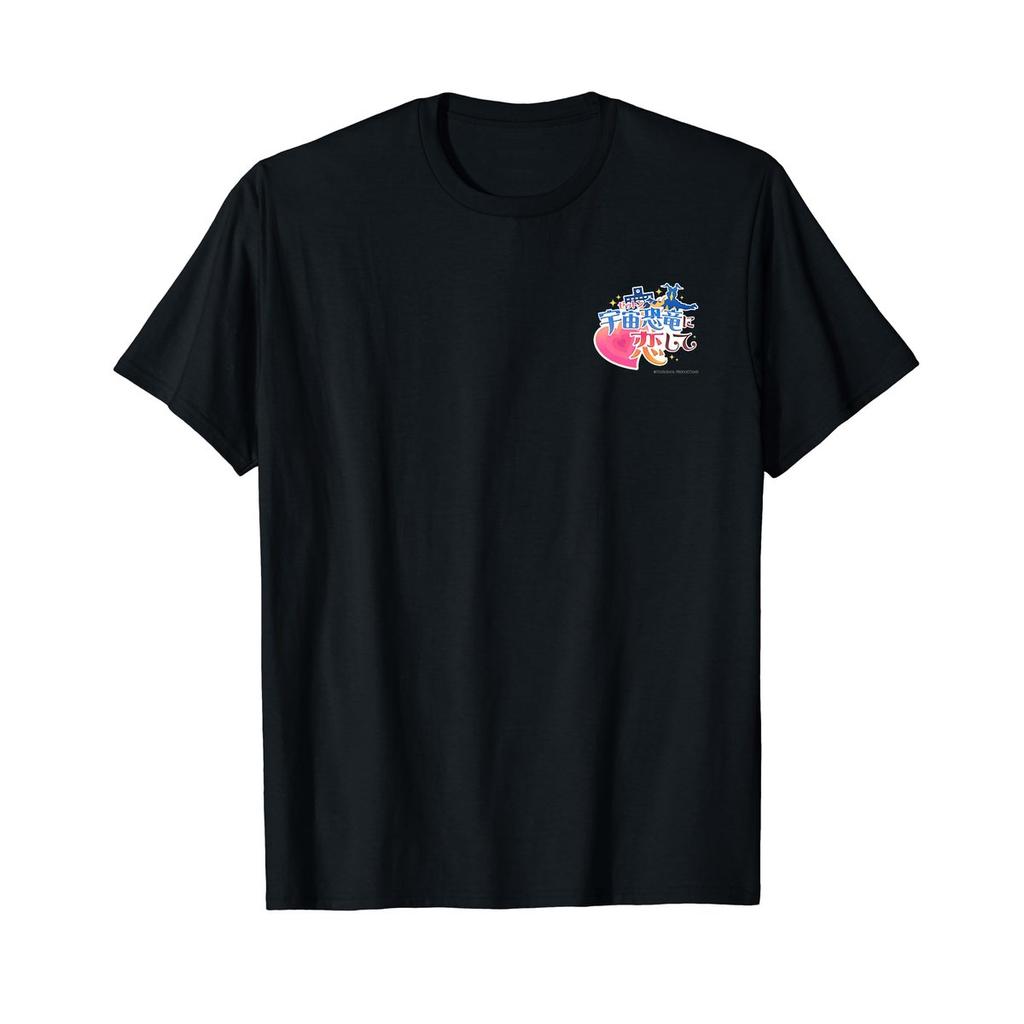 ULTRAMAN Space Dinosaur Zetton Love A T-Shirt - Official Anime Character Tee for Men and Women, Casual Cotton Short Sleeve Crew Neck Graphic Streetwea