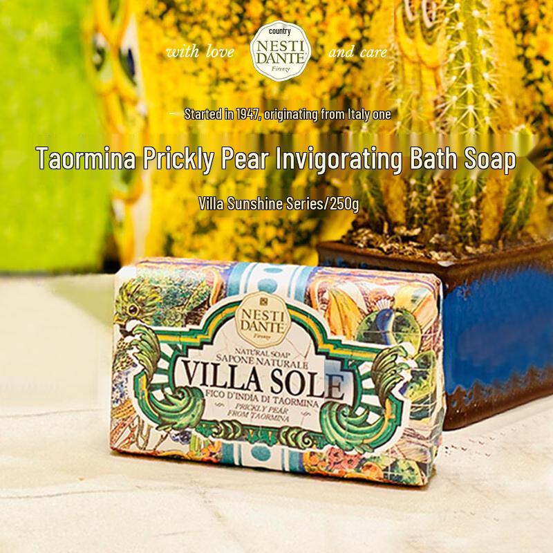 

Nesti Dante Sunshine Villa Taormina Prickly Pear Soap