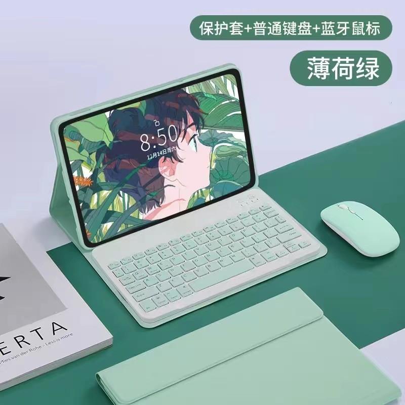 Redmi Pad 2 Pro Tablet Case With Bluetooth Keyboard Mouse Combo 7/7S 10.6-11.2 Inch