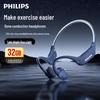 Philips TAA6609C Bone Conduction Sports Headset