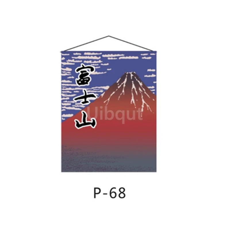 Sushi Tavern Business Wind hanging cloth Cloth curtain Japanese flag hanging Decorative Flag of Japanese material store 32-64