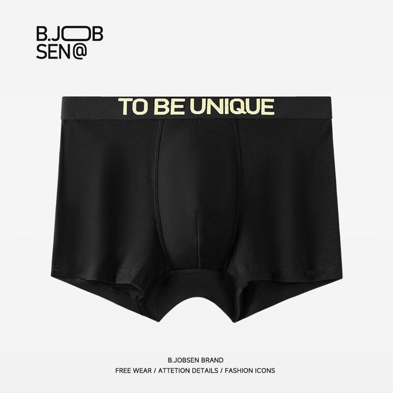 B.JOBSEN Men's Pure Cotton 10A Antibacterial Breathable Boxer Briefs (2-Pack)
