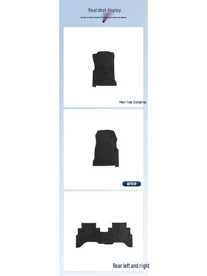 Trumpchi GS8 2022-2024 Car Floor Mats - Wear-Resistant, Dirt-Resistant, Comfortable Nylon Rear Seat Cushions