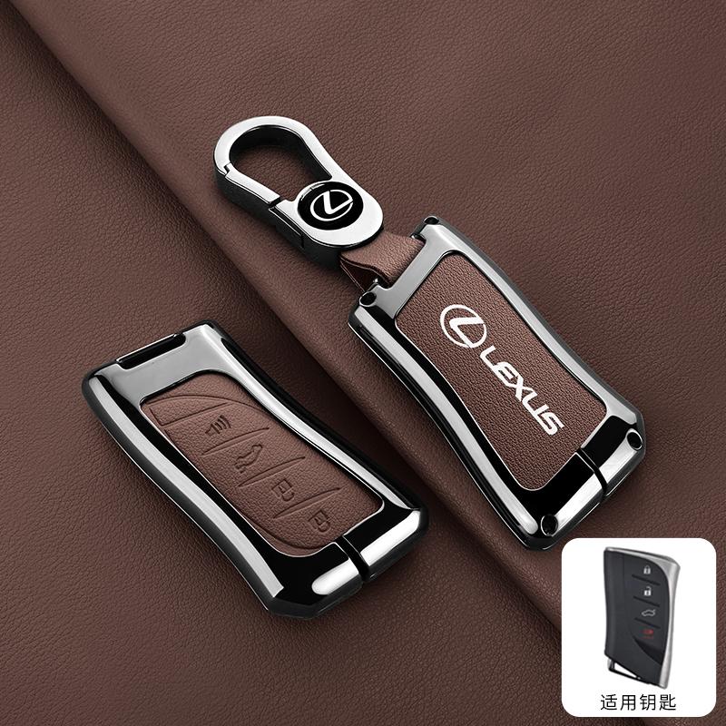 For Lexus RX 300 330 350 400h Is 250 200 LX470 570 GX460 470 CT200h ES GS RX LX GS GX NX Car Key Cover Case Keychain Accessories