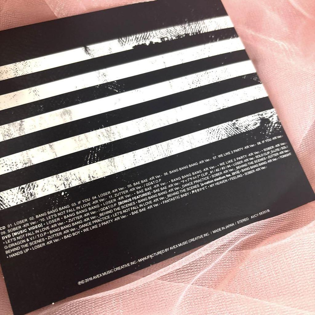 [USED] BIG BANG MADE SERIES CD DVD