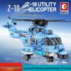 Senbao 202038 Helicopter Military Model Building Blocks Toy
