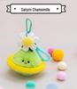 Planet Baby Plush Keychain - Cute Vegetable Pendant for Girls