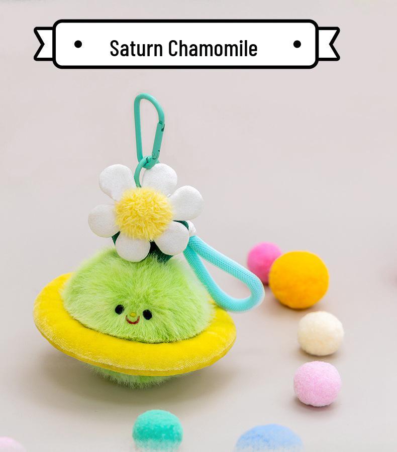 Planet Baby Plush Keychain - Cute Vegetable Pendant for Girls