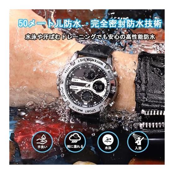 Watch for Men Analog Digital Quartz Watch 5 ATM Water Resistant Luminous Genuine Leather Strap Multifunctional Date Stopwatch Alarm Dual Time
