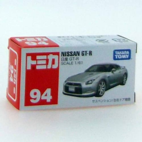 Tomica No. 094 Nissan GT-R (Box)