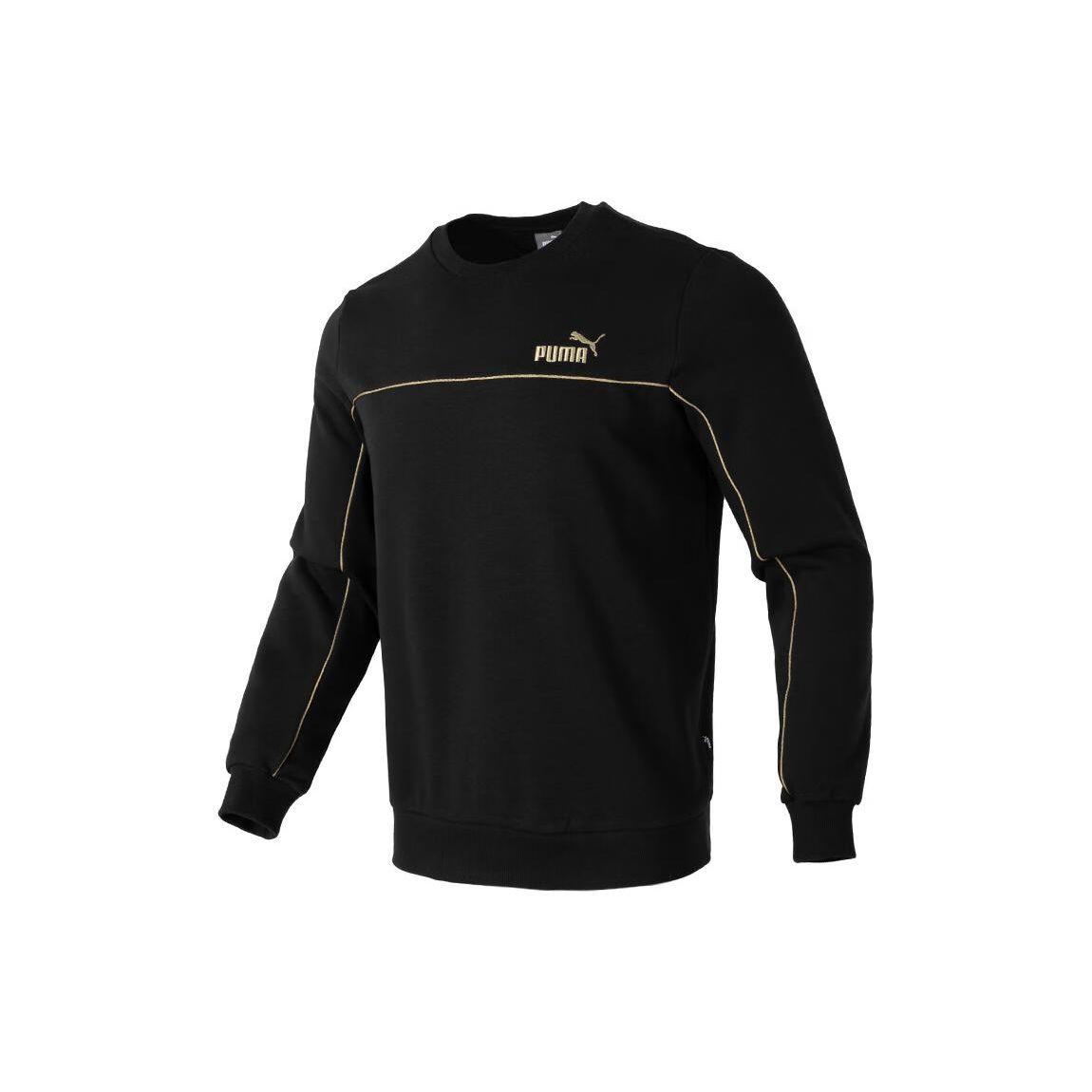 

Puma Sports Running Fitness Training Casual Hoodie Men hoodies Black 682702-01 M