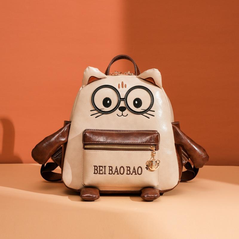 

Cartoon Cute Casual Bag Trendy Fashion Backpack Large Capacity Light Luxury Simple Backpack грязно-белый