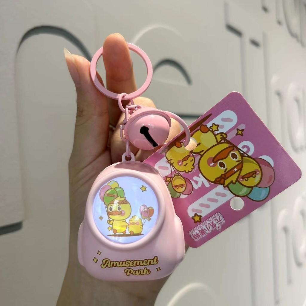 Adorable Sac à Dos Ours Veilleuse Porte-Clés Mignon Accessoire Clé en Plastique Pour Cadeaux