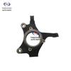 Changan New Yuexiang Front Steering Knuckle Kingpin - Fits All Safety Series Models