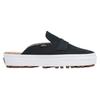 Vans Style 53 Mule Nubuck Black Unisex Sneakers VN0A4BVXBLK