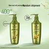 Schwarzkopf Ginger Essence Oil Control Conditioner & Hair Oil Set