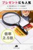HIRAISM Big Magnifying Large Handheld Magnifying Glass with Cleaning Cloth Glass,