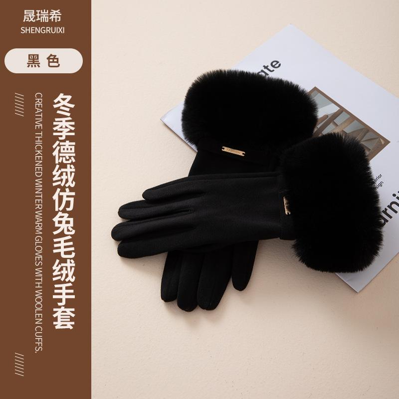 1PAIR gloves women's plush thickened cute windproof plush German plush imitation rabbit plush thick gloves riding warm open