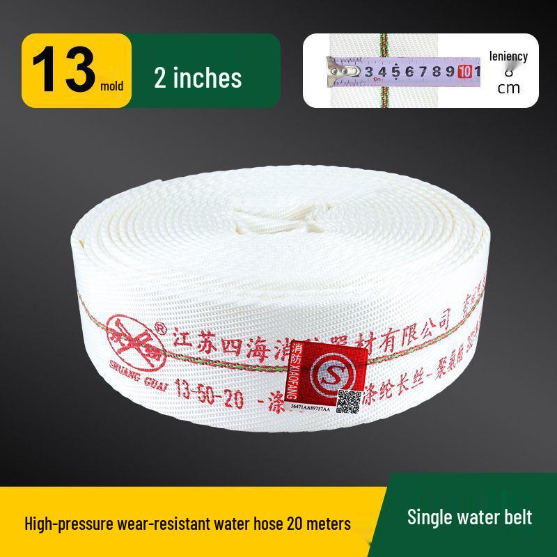 High Pressure 65ft Fire Hose & Hydrant Connector with Explosion-Proof Water Gun, 20/25m