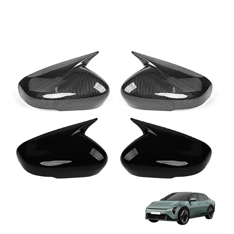 For Kia EV4 2025 2026 2pcs Bright Black Bull Horn Car Rear View Mirror Cover Trim  Exterior Accessories
