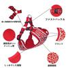 THAIN Harness Lead Dog Dog Dog Mesh Breathable Dog Lead for Dogs Pattern & Set, Harness, Anti-Pulling Harness, Harness, Fabric, Harness, (Arabesque