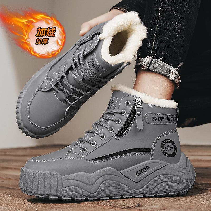 Schneestiefel mit dicker Sohle Neue Winter-Outdoor-gestapelte verdickte warme Baumwollstiefel Rutschfeste und verschleißfeste Baumwollschuhe