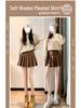 High Waist A-Line Woolen Pleated Skirt, Maillard Brown, Autumn/Winter '26