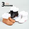 Fashion women's rain shoes women's trend thickened non-slip waterproof shoes outdoor work car wash fishing shoes