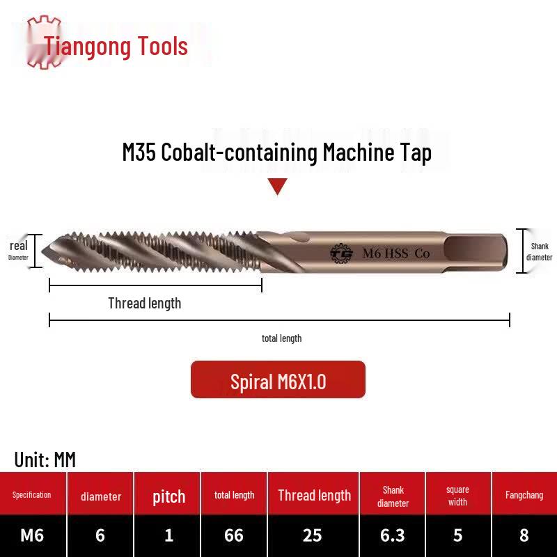 TIANGONG M35 Cobalt HSS Spiral Machine Tap