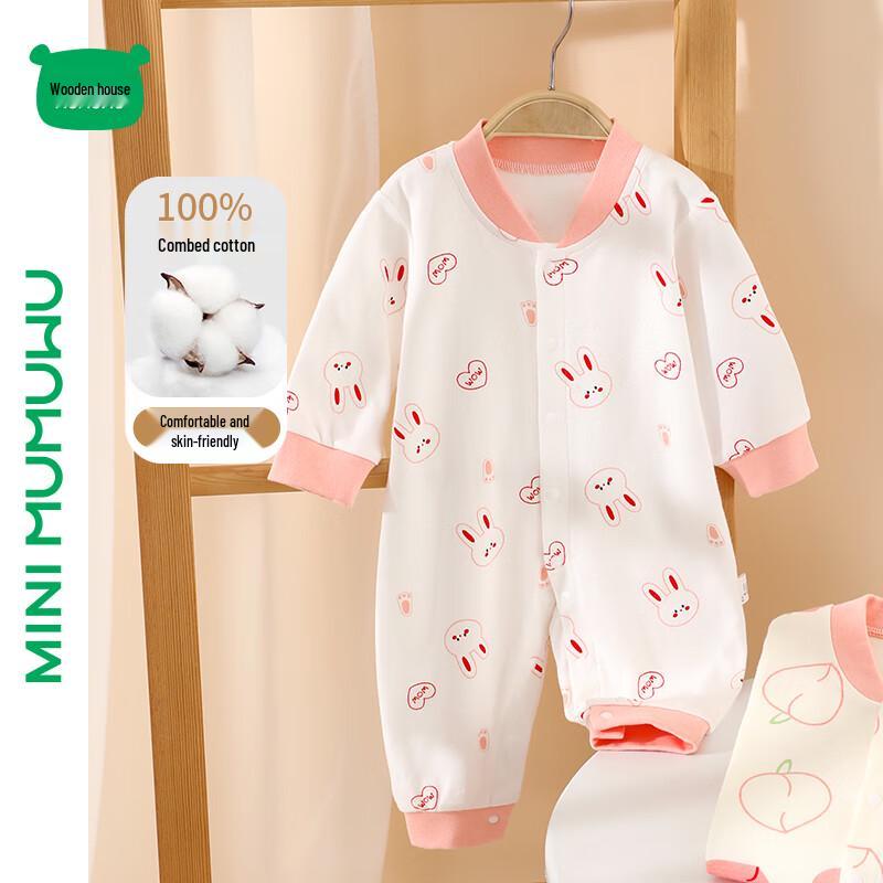 

Mini Mumu House Baby Cotton Long Sleeve Romper 90